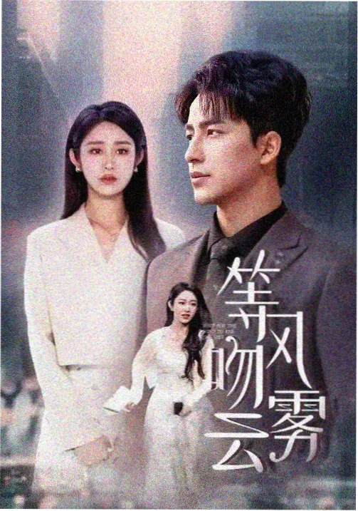导演剪辑版删减分析