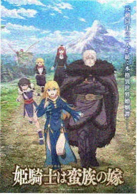 年度奖项遗漏盘点