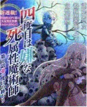 烟火食堂 综艺在线资源